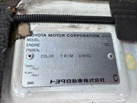 1997 TOYOTA HIACE CAMPER 3L CAMPER