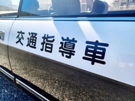 1994 TOYOTA CROWN SEDAN 1G-FE ROYAL E