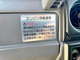 1998 TOYOTA LAND CRUISER TRUCK 1HZ FIRE TRUCK