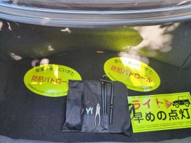 1994 TOYOTA CROWN SEDAN 1G-FE ROYAL E