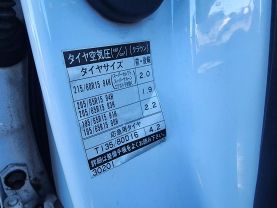 1994 TOYOTA CROWN SEDAN 1G-FE ROYAL E