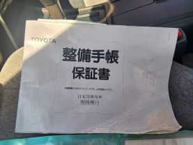 1994 TOYOTA CROWN SEDAN 1G-FE ROYAL E