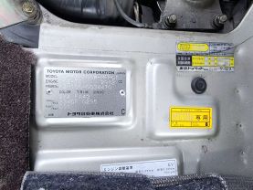 1998 TOYOTA HIACE VAN 1KZ-TE SUPER CUSTOM LIMITED