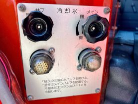 1998 TOYOTA LAND CRUISER TRUCK 1HZ FIRE TRUCK