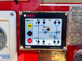 1998 TOYOTA LAND CRUISER TRUCK 1HZ FIRE TRUCK