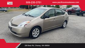 2005 TOYOTA PRIUS HATCHBACK 4-CYL, HYBRID, 1.5 LITER HATCHBACK 4D