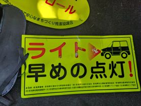 1994 TOYOTA CROWN SEDAN 1G-FE ROYAL E