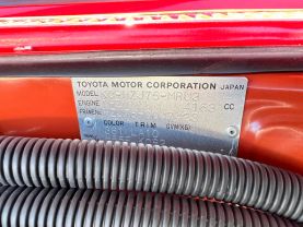 1998 TOYOTA LAND CRUISER TRUCK 1HZ FIRE TRUCK