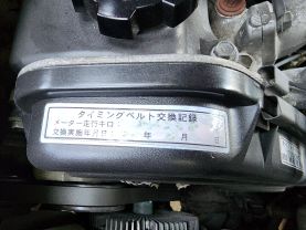 1998 TOYOTA HIACE VAN 1KZ-TE SUPER CUSTOM LIMITED