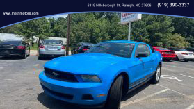 2012 Ford Mustang - Image 1