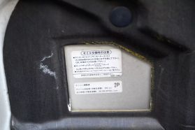 1997 NISSAN STAGEA WAGON RB26DETT 260RS "AUTECH VERSION"
