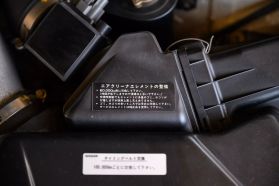 1997 NISSAN STAGEA WAGON RB26DETT 260RS "AUTECH VERSION"