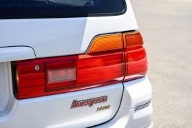 1997 NISSAN STAGEA WAGON RB26DETT 260RS "AUTECH VERSION"