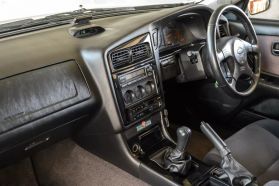 1997 NISSAN STAGEA WAGON RB26DETT 260RS "AUTECH VERSION"