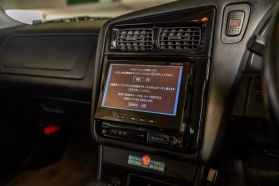 1997 NISSAN STAGEA WAGON RB26DETT 260RS "AUTECH VERSION"