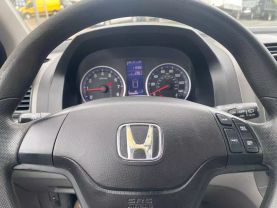 2011 HONDA CR-V SUV BLUE AUTOMATIC - Auto Spot