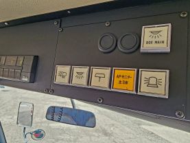 1994 MITSUBISHI CANTER TRUCK 4D35 FIRE TRUCK