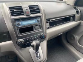 2011 HONDA CR-V SUV BLUE AUTOMATIC - Auto Spot