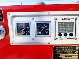 1994 MITSUBISHI CANTER TRUCK 4D35 FIRE TRUCK