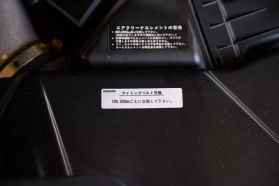 1997 NISSAN STAGEA WAGON RB26DETT 260RS "AUTECH VERSION"