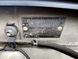 1997 TOYOTA CALDINA WAGON 3S-FE G