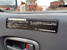 1995 TOYOTA HIACE VAN 3L CAMPER