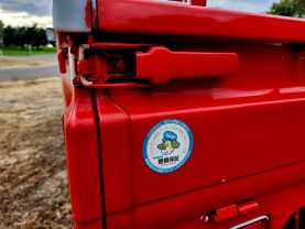 1995 SUZUKI CARRY TRUCK F6A FIRE TRUCK
