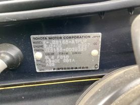 1996 TOYOTA CROWN SEDAN 2JZ-GE ROYAL G