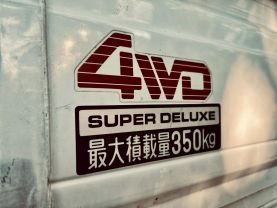 1989 DAIHATSU HIJET TRUCK EB-80 SUPER DELUXE