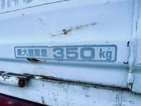 1988 HONDA ACTY TRUCK E05A ATTACK