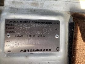 1995 TOYOTA HIACE VAN 1KZ-TE LIVING SALOON EX