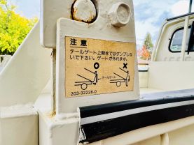 1989 MITSUBISHI MINICAB TRUCK 3G81 DUMP
