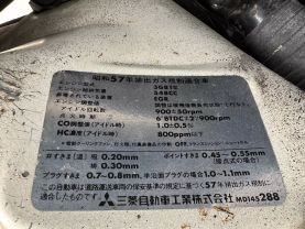 1989 MITSUBISHI MINICAB TRUCK 3G81 DUMP