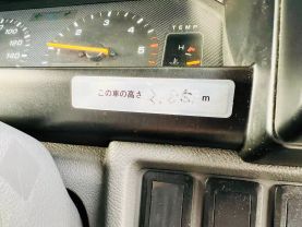 1995 MITSUBISHI DELICA CAMPER 4D56 JB470