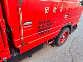 1997 NISSAN ATLAS TRUCK TD27 FIRE TRUCK