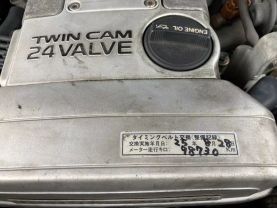 1992 TOYOTA CROWN WAGON WAGON 1JZ-GE ROYAL SALOON