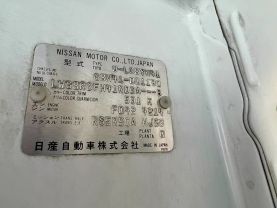 1994 NISSAN ATLAS 200 BOX TRUCK FD42 BOX TRUCK