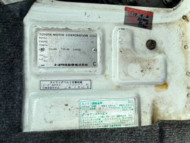 1997 TOYOTA HIACE VAN 3L REIMO CAMPER