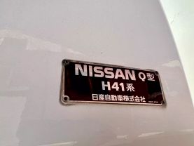 1994 NISSAN ATLAS 200 BOX TRUCK FD42 BOX TRUCK