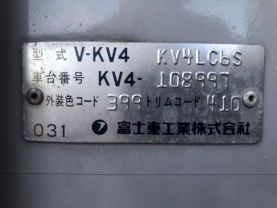 1994 SUBARU SAMBAR VAN EN07 DIAS II