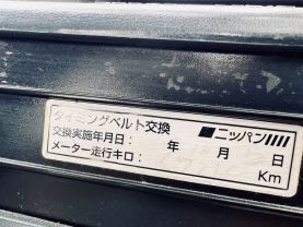 1989 MITSUBISHI MINICAB TRUCK 3G81 DUMP