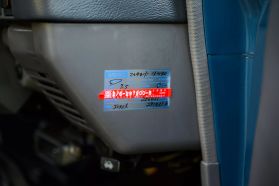 1995 TOYOTA LAND CRUISER PRADO SUV 1KZ-TE SX WIDE