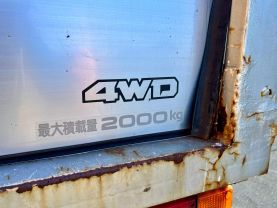 1994 NISSAN ATLAS 200 BOX TRUCK FD42 BOX TRUCK