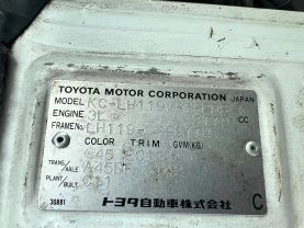 1997 TOYOTA HIACE VAN 3L REIMO CAMPER