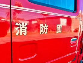 1997 NISSAN ATLAS TRUCK TD27 FIRE TRUCK