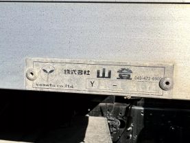 1994 NISSAN ATLAS 200 BOX TRUCK FD42 BOX TRUCK