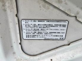 1998 HONDA Z HATCHBACK E07Z UM-4