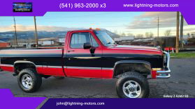 1986 GMC PICKUP REG CAB 4WD PICKUP 350 SIERRA CLASSIC