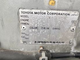 1998 TOYOTA LAND CRUISER PRADO SUV 3RZ-FE TX
