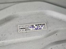 1998 HONDA Z HATCHBACK E07Z UM-4